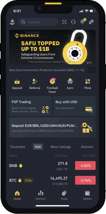 binance最新官网 - APP功能演示